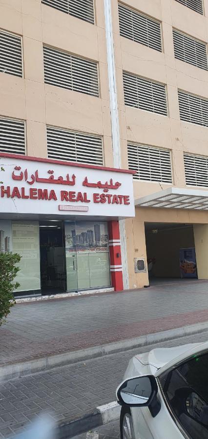 شقة Reem 1 عجمان المظهر الخارجي الصورة